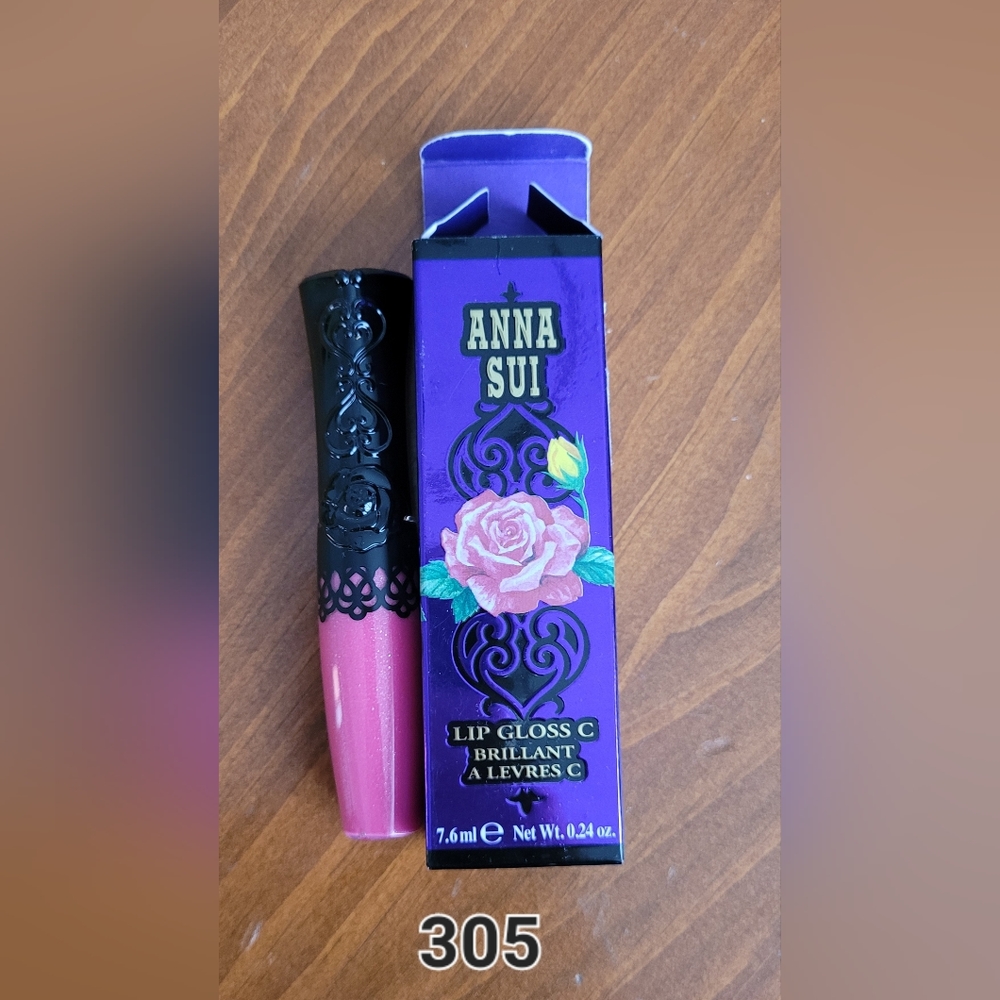 Anna sui lip gloss set.